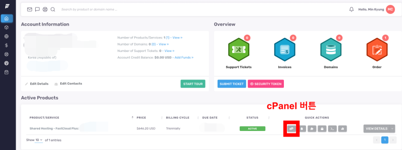 fastcomet account info cPanel